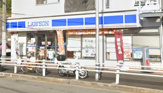 ローソン 長田片山町五丁目店
