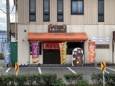 千熊ラーメン