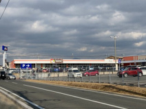 seria ミスターマックス春日店