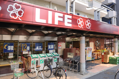 ライフ・南台店の画像1