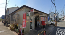 羽曳野島泉郵便局