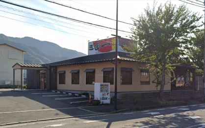 焼肉三国一海南店の画像1
