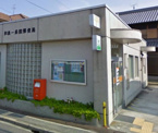 和泉一条院郵便局