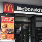 マクドナルド イオン東海店の画像1