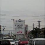 ジャパンミート東海店の画像1