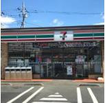 セブンイレブン 東海舟石川店の画像1