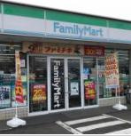 ファミリーマート 加茂川東海村松店の画像1