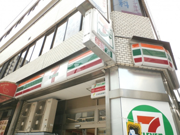 セブンイレブン　西五反田1丁目店の画像1