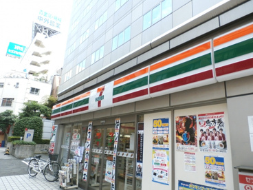 セブンイレブン 西五反田2丁目店の画像1
