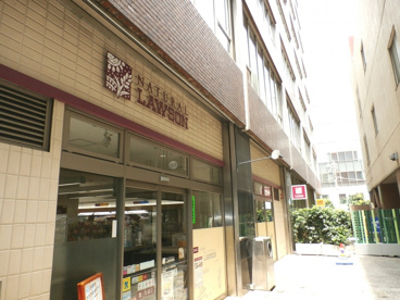 ナチュラルローソン 五反田ＴＯＣ店の画像1