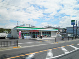 ファミリーマート　和泉芦部町店