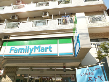 ファミリーマート 不動前店の画像1