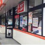 セイコーマート 常北上入野店の画像1