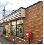 セブンイレブン 城里増井店の画像1