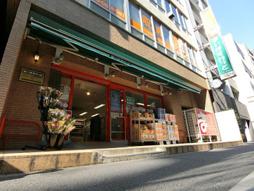 まいばすけっと日本橋富沢町の画像1