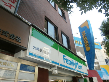 ファミリーマート 大崎駅西口店の画像1