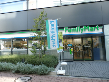 ファミリーマート トキワ大崎店の画像1