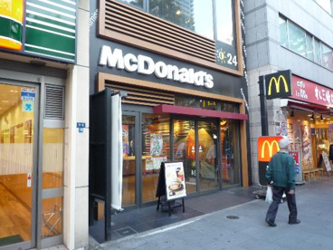 マクドナルド人形町店の画像1