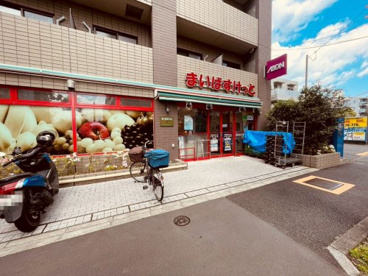 まいばすけっと 中野弥生町5丁目店の画像1