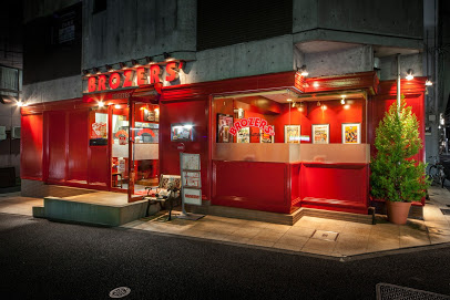 ブラザーズ 人形町本店の画像1