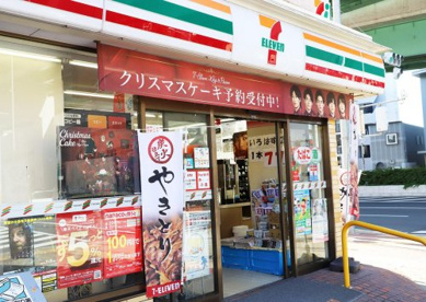 セブンイレブン 名古屋尾頭橋店の画像1