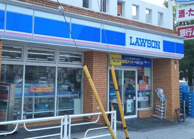 ローソン 片倉町駅前店の画像1