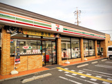 セブンイレブン 茨木竹橋町店