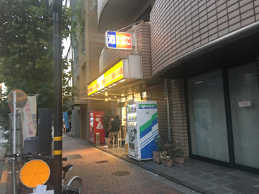 ヤマザキYショップ上総屋の画像1