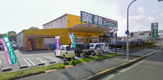 業務スーパー　泉北檜尾店