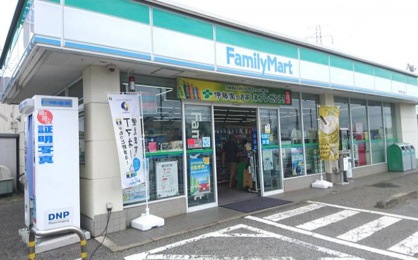 ファミリーマート　柏大津ヶ丘店の画像1