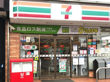 セブンイレブン　柏中原2丁目店の画像1