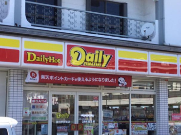 デイリーヤマザキ　豊四季駅前店の画像1