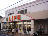 ライフ　福田店