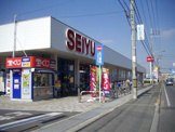 西友　堺福田店