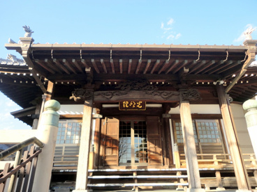 光明院の画像1