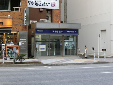 みずほ銀行 堀留出張所の画像1