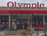 オリンピック　平井店
