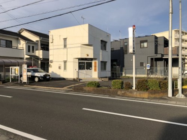 静岡南警察署 下川原交番の画像1