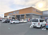 Jumbo ENCHO(ジャンボエンチョー) 下川原店