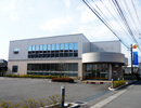 しののめ信用金庫井野支店の画像1