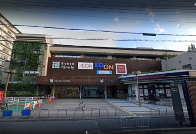 京都ファミリーの画像1