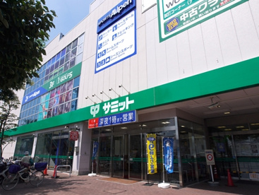 サミット（株） 高井戸東店の画像1