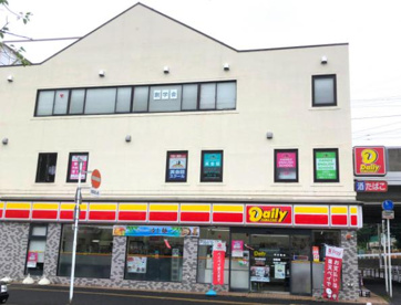 デイリーヤマザキ　新柏駅前店の画像1