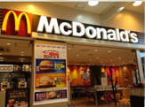 マクドナルド 茨木藤の里エディオン店