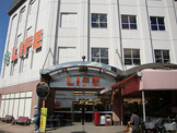 ライフ　初芝店
