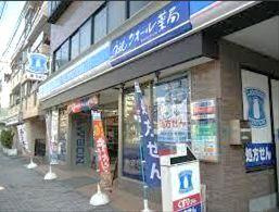 ローソン 板橋二丁目店の画像1