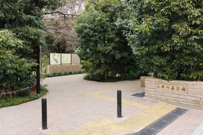 区立三井の森公園の画像1