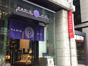パリミキ 日本橋本店の画像1