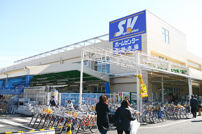 スーパーバリュー 杉並高井戸店の画像1