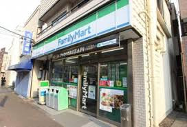 ファミリーマート 丸善日暮里店の画像1
